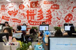(教程经验)金华工厂咨询电话多少_哔哩哔哩