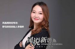 （7分钟教程）榆林市工厂咨询热线电话_哔哩哔哩-2